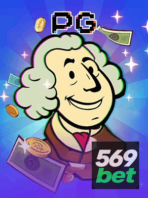 Acesso seguro à conta 569BET — ilustração editorial
